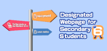 EDB Designated Webpage for Secondary 6 Student
