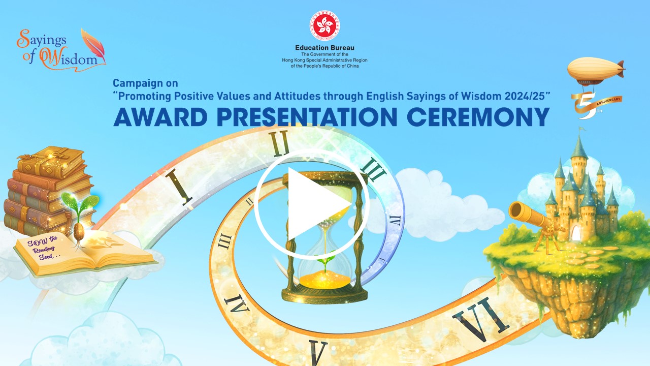 Highlights of the Ceremony (Video)