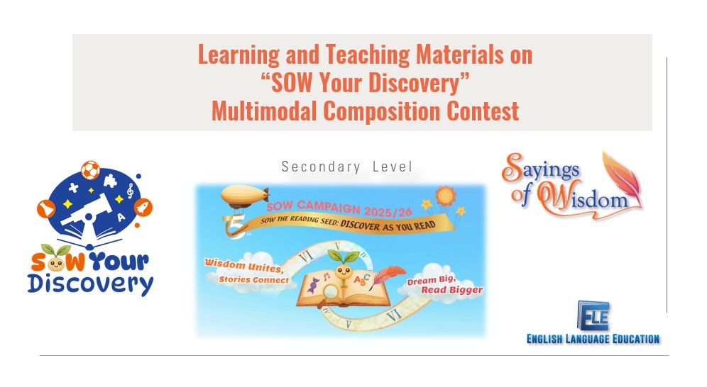 SOW Your Discovery (Secondary)