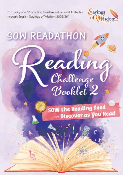 Reading Challenge Booklet 2