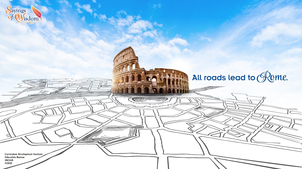 Be Optimistic: All Roads Lead to Rome