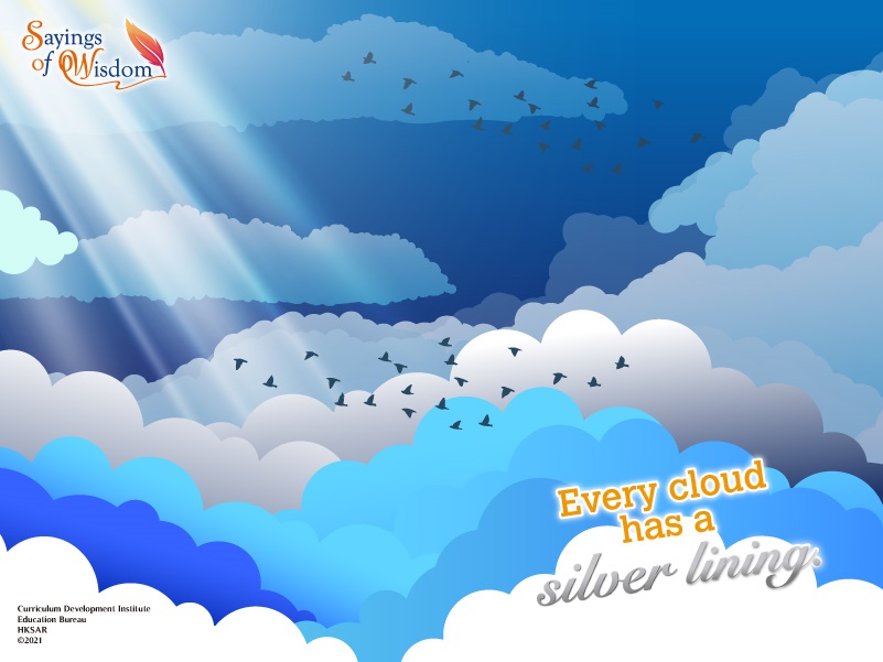 Be Optimistic: Every Cloud Has a Silver Lining