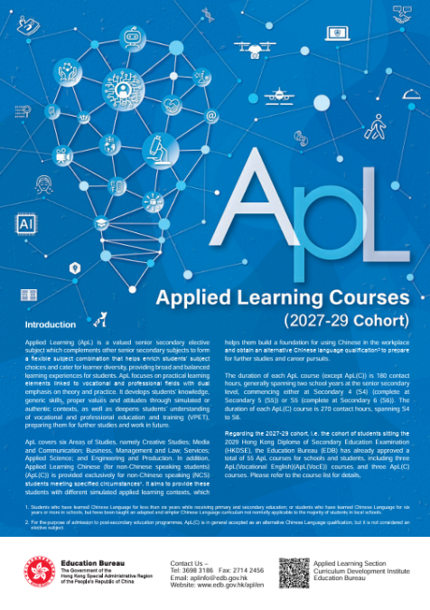 English-related Applied Learning Courses - Education Bureau