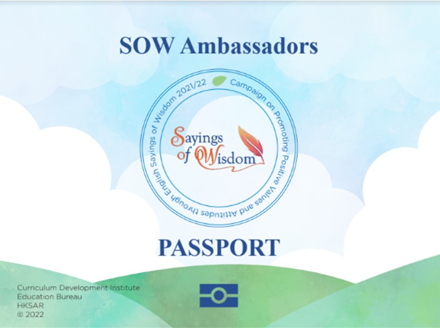 The SOW Ambassadors Scheme