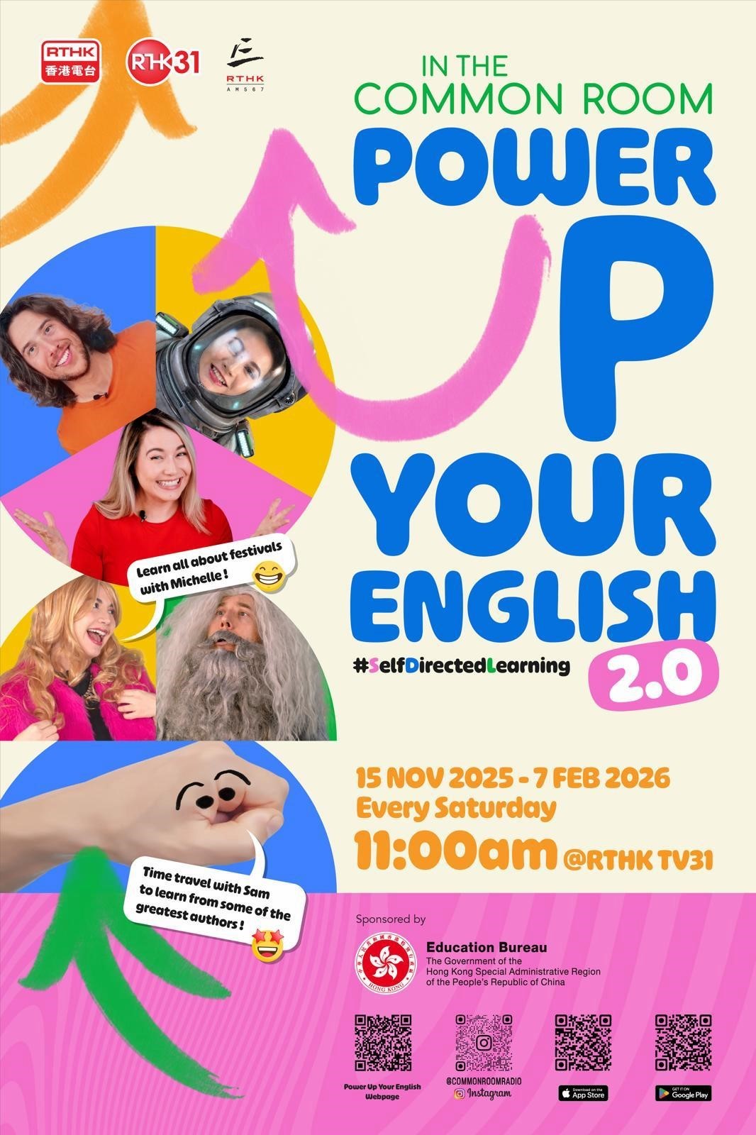 “Power Up Your English 2.0”under the English Radio Programme “In the Common Room”