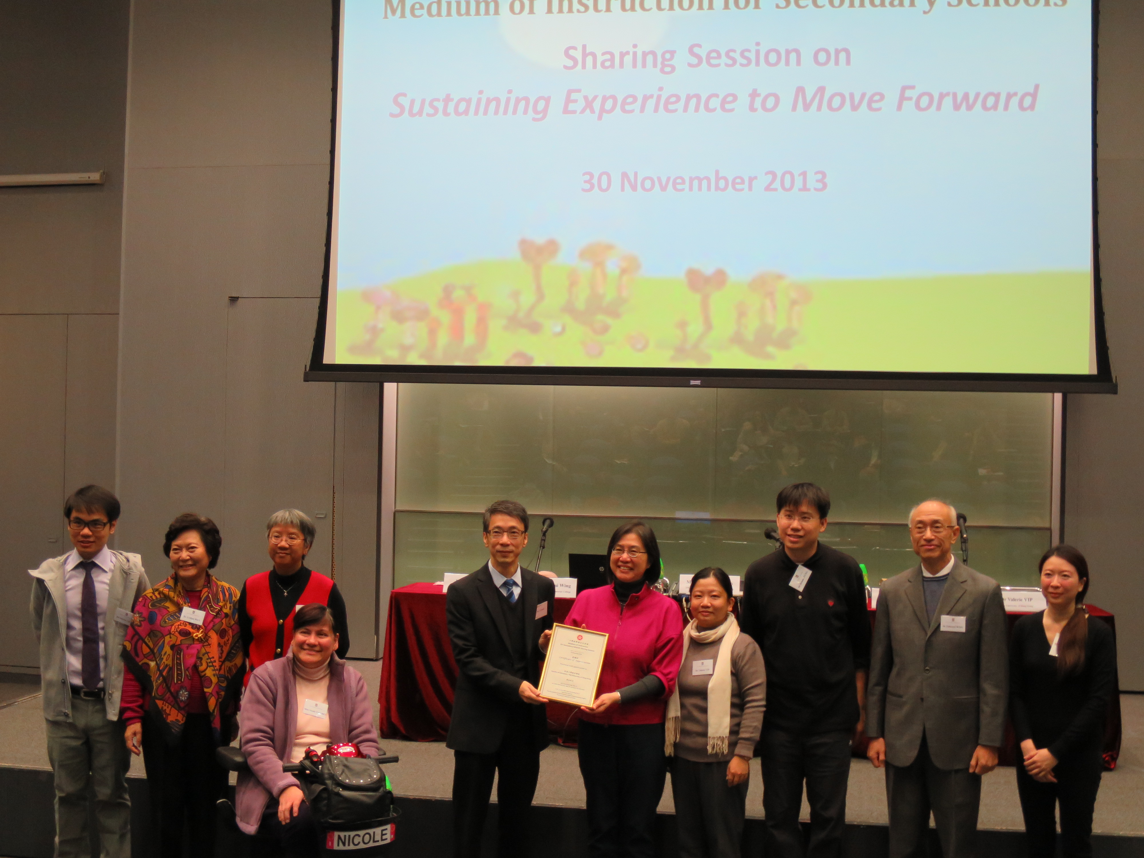 Presenting Certificate of Appreciation to The University of Hong Kong (HKU)