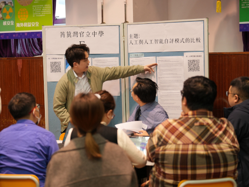 School sharing (Picture 5)