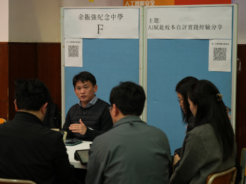 School sharing (Picture 6)