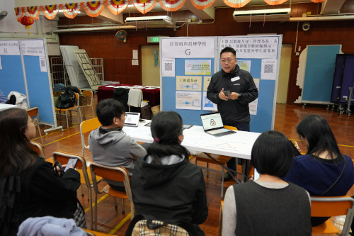 School sharing (Picture 7)