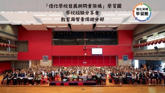 25-25 group photo 3