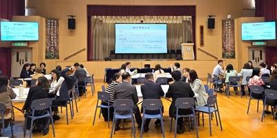 group discussion photo