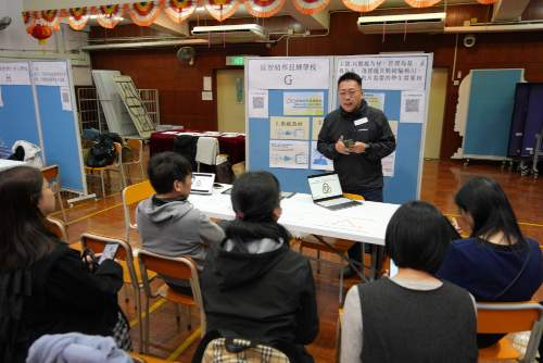 School sharing (Picture 2)