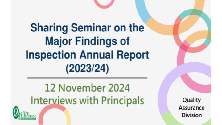 20241112 video image