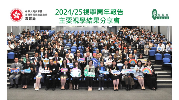 image of 20251111 article