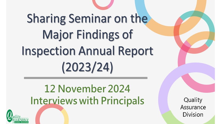 20241112 video image CHIN Yiu-ming