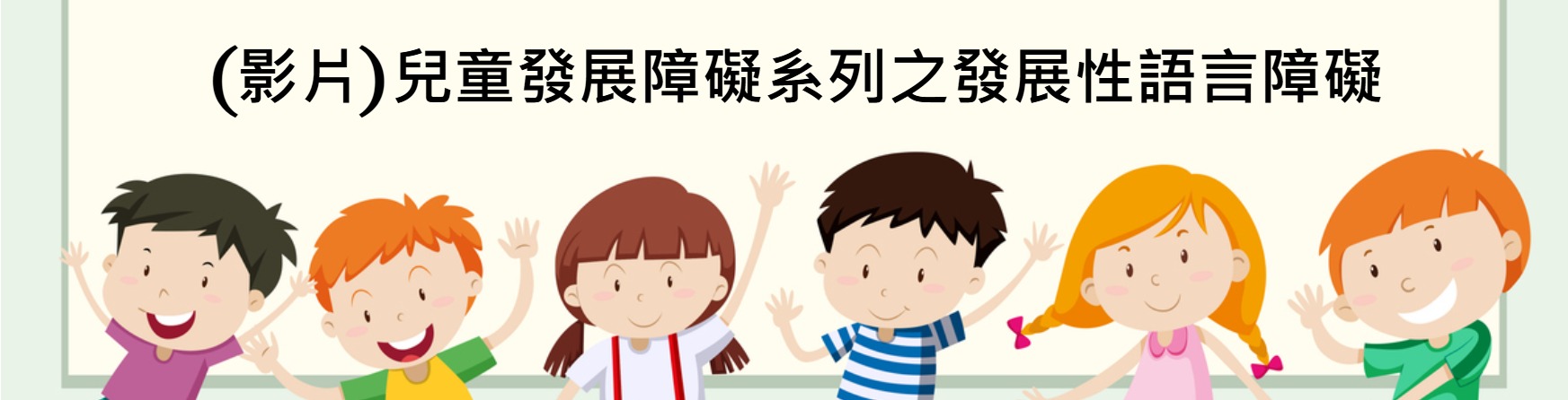 Smart Parent Net