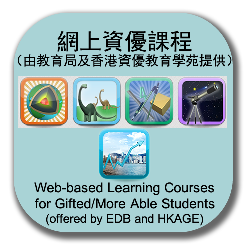 EDB Web-based Learning Courses