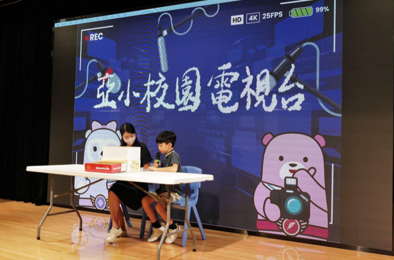 运用多元策略建构「爱的历程」,认识中华传统美德,促进幼小衔接 图片