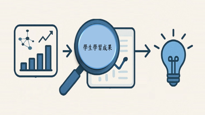 20250427 article image