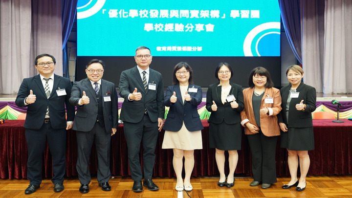 20250728 article image