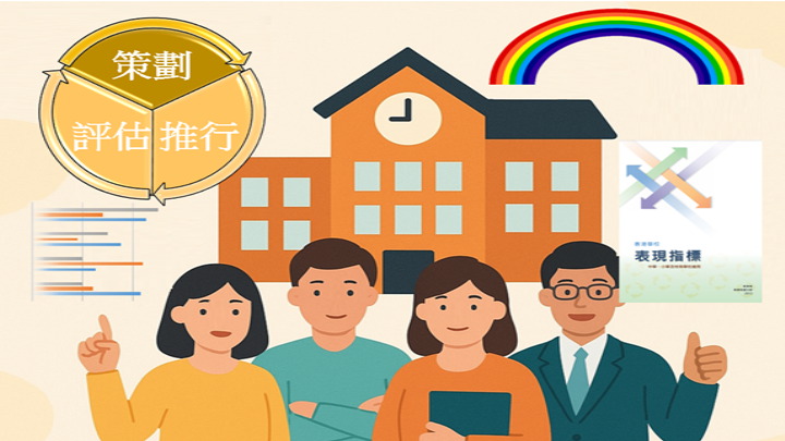 20251030 article1 image