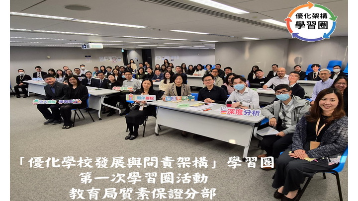 image of 20260107 article