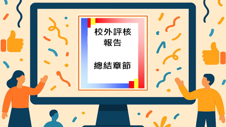 20250724 article image
