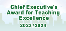 Chief Executive's Award for Teaching Excellence (2023/2024)