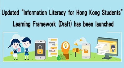 Information Literacy and e-Safety