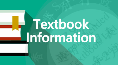 Textbook Information