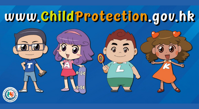 Child Protection Web App