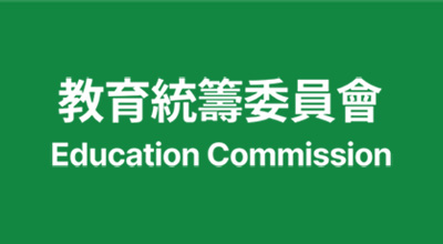 Education Commission