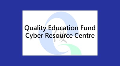 Quality Education Fund Cyber Resource Centre